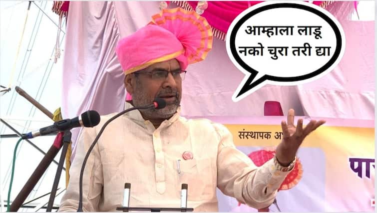 Sadabhau Khot Slams Mahayuti On Seat Sharing Maharashtra Politics Marathi News Video :  