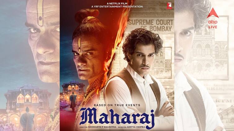 boycott netflix trending on x hindu activist demand ban on junaid khan film maharaj controversy Maharaj Film Controversy: মুক্তির আগেই 'নিষিদ্ধ' করার দাবি উঠল আমির-পুত্রের ডেবিউ ছবি 'মহারাজ'