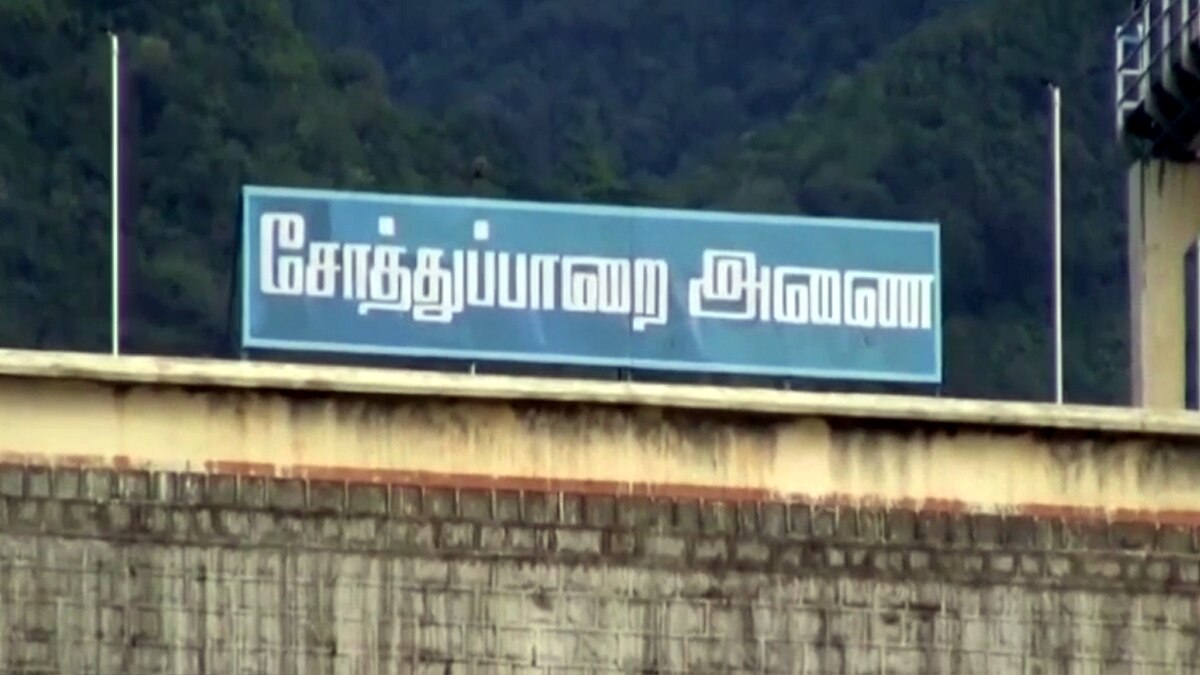 பெரியகுளம் சோத்துப்பாறை அணையின் தரம் குறித்து 10 பேர் கொண்ட குழுவினர் நேரில் ஆய்வு