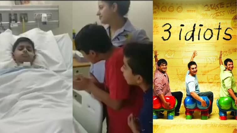 3 idiots iconic hospital scene recreated by kids video goes viral netizens emotional on real life rancho farhan Viral Video: বন্ধু কোমায় দীর্ঘদিন, প্লিজ় উঠে পড়... খুদে বন্ধুদের আবেগঘন আর্তি মনে করাচ্ছে '3 Idiots'-কে