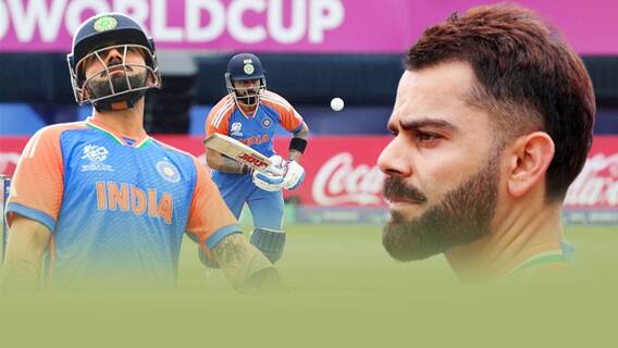 Virat Kohli - కొనసాగుతున్న విరాట్ పేలవ బ్యాటింగ్