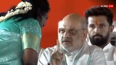 मंच पर गुस्से में क्यों दिखे अमित शाह, किसे डांट रहे थे? वीडियो हो गया वायरल