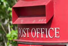 Post Office Scheme : પોસ્ટ ઓફિસની આ સ્કીમ છે શાનદાર,માત્ર વ્યાજથી જ મળશે 4 લાખ, જાણો વિગતો
