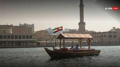 UAE से भारतीयों के लिए अच्छी खबर, सिर्फ पांच दिन में जारी होगा वर्क परमिट और वीजा