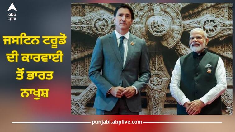 pm modi leaves for g7 summit to italy no bilateral meeting with canada pm justin trudeau details inside PM Modi G7 Summit: ਕੀ ਕੈਨੇਡਾ ਲਈ ਭਾਰੀ ਪਵੇਗੀ ਪੈਂਤੜੇਬਾਜ਼ੀ? G7 ਸੰਮੇਲਨ 'ਚ PM ਮੋਦੀ ਅਤੇ ਟਰੂਡੋ ਵਿਚਾਲੇ ਨਹੀਂ ਹੋਵੇਗੀ ਕੋਈ ਦੁਵੱਲੀ ਗੱਲਬਾਤ