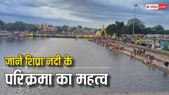 शिप्रा नदी की परिक्रमा से 10 तरह के पापों से मिलती है मुक्ति, जानें- शास्त्रों में क्या है उल्लेख?