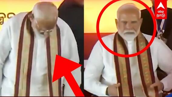 Modi Odisha Event | ஒலித்த வாழ்த்து பாடல்..அமர்ந்த மோடி!பதறிய அமித்ஷா!
