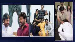 મોટાભાઇ ચિરંજીવીને રામની જેમ માને છે પવન કલ્યાણ, ફેમિલીમાં બધા છે સુપરસ્ટાર, જાણો આખા પરિવાર વિશે....