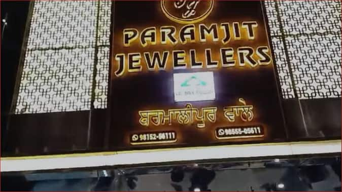 Firing At Jewelers Shop In Doraha Main Market Firing: ਦੇਰ ਰਾਤ ਪੰਜਾਬ 'ਚ ਚੱਲੀਆਂ ਤਾਬੜਤੋੜ ਗੋਲੀਆਂ, ਸੁਨਿਆਰਿਆਂ ਦਾ ਮੁੰਡਾ ਵਾਲ ਵਾਲ ਬਚਿਆ 