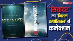 ‘सिकंदर’ में हॉलीवुड जैसा जबरदस्त एक्शन करते नजर आएंगे सलमान खान