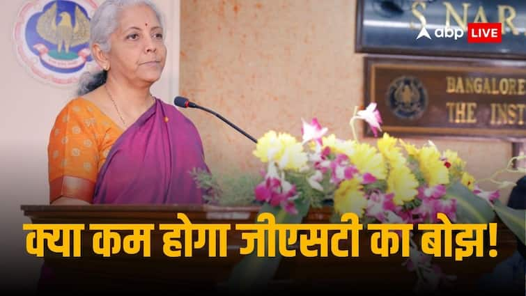 GST Council Meeting Will Be Held On 22 June 2024 GST Rate Rationalisation On Cards Likely GST काउसिंल की बैठक 22 जून को, चुनावी झटकों के बाद क्या कम होगा टैक्स का बोझ!