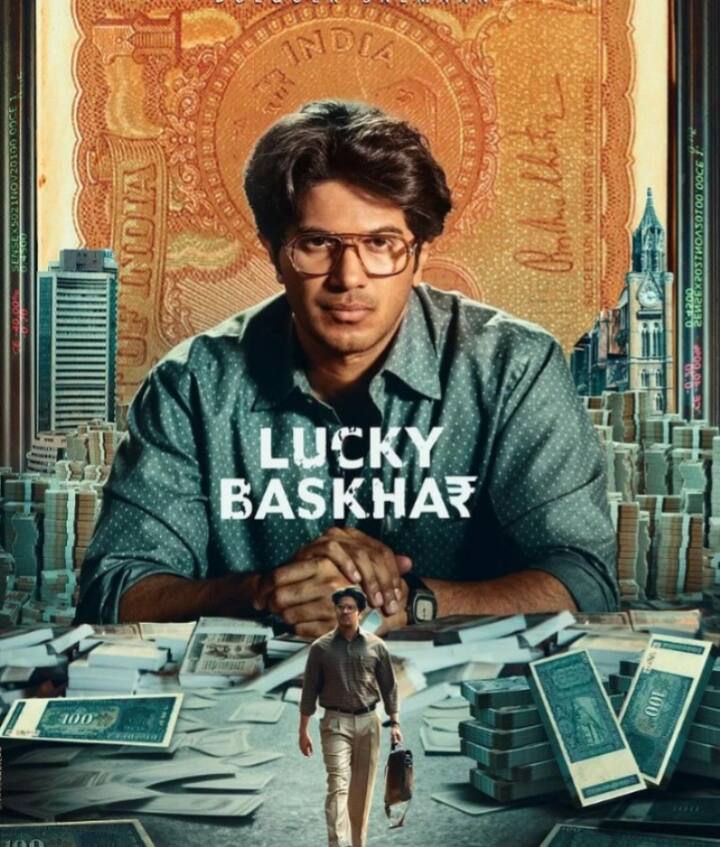 வெங்கட் அட்லூரி இயக்கத்தில் துல்கர் சல்மான் நடித்துள்ள படம் லக்கி பாஸ்கர். படத்தின் ட்ரெய்லர் வெளியாகி நல்ல வரவேற்பை பெற்றது. இந்த நிலையில் படம் செம்டம்பர் 27 ஆம் தேதி வெளியாக போவதாக கூறப்படுகிறது.