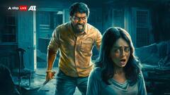 UP Man Slits Girlfriend's Throat For 'Betrayal', Says 'Death Is the Only Punishment'