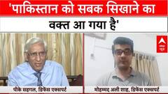 Jammu Kashmir: आतंकी हमलों से गुस्साए रक्षा विशेषज्ञ PK Sehgal, बोले- अब वक्त आ गया है...