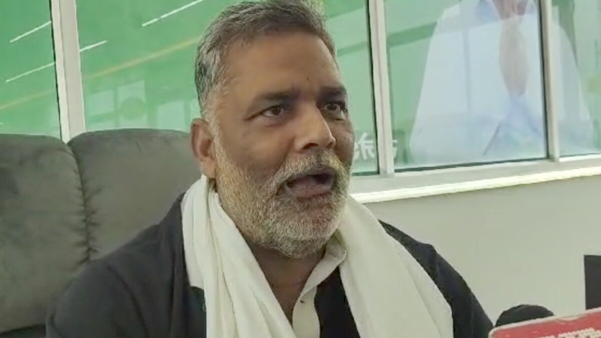 Pappu Yadav: रुपौली उपचुनाव में किसकी होगी जीत? पप्पू यादव के ऐलान से सियासत गरमाई