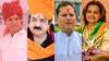 राजस्थान लोकसभा चुनाव में दिग्गज नेताओं के हारने के बाद अब क्या हैं उनके सियासी हालात? समझें