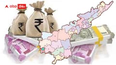 ఆంధ్రప్రదేశ్ అప్పులెన్ని ? చంద్రబాబు లెక్కలన్నీ బయటపెడతారా?