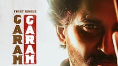 ఆకట్టుకుంటున్న 'సరిపోదా శనివారం' ఫస్ట్‌ సింగిల్‌ ప్రోమో - ఫుల్‌ సాంగ్‌ ఎప్పుడంటే..