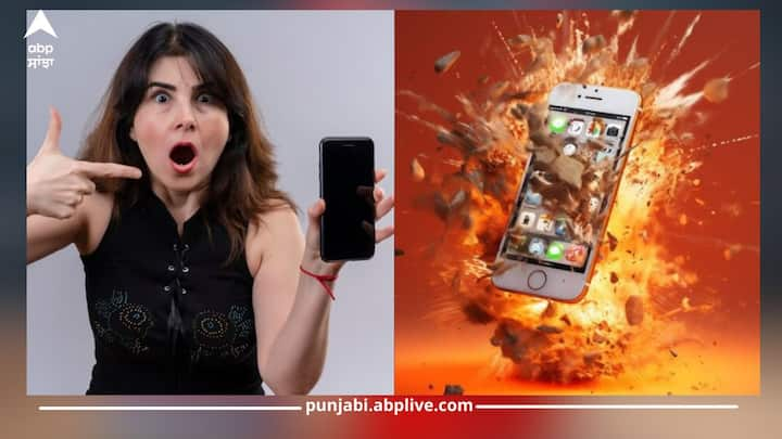 Mobile Blast: ਅੱਜ ਦੇ ਤਕਨੀਕੀ ਯੁੱਗ ਦੇ ਵਿੱਚ ਸਭ ਦੇ ਹੱਥਾਂ ਦੇ ਵਿੱਚ ਮੋਬਾਈਲ ਫੋਨ ਉਪਲੱਬਧ ਹਨ। ਪਰ ਕੀ ਤੁਸੀਂ ਜਾਣਦੇ ਹੋ ਕਿ ਕਈ ਵਾਰ ਸਮਾਰਟਫੋਨ ਦੀ ਬੈਟਰੀ ਵੀ ਫੱਟ ਜਾਂਦੀ ਹੈ। ਪਰ ਕੋਈ ਵੀ ਫੋਨ ਫੱਟਣ ਤੋਂ ਪਹਿਲਾਂ ਕੁਝ ਖਾਸ ਸੰਕੇਤ