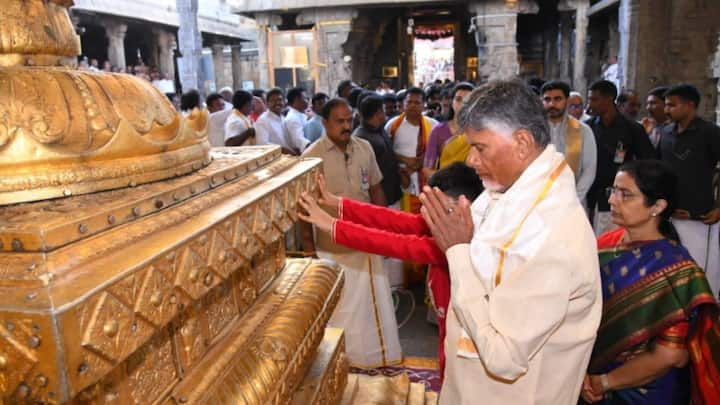 Andhra Pradesh Chief Minister N Chandrababu Naidu, along with his family, visited the Sri Venkateswara temple in Tirumala to offer prayers on Tuesday.