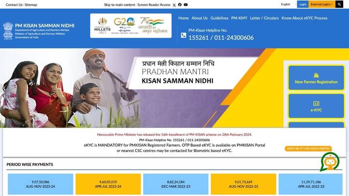 आप चाहें तो अपनी किस्त का स्टेटस ऑनलाइन चेक कर सकते हैं. इसके लिए सबसे पहले आपको आप योजना की आधिकारिक वेबसाइट https://pmkisan.gov.in/ पर जाना होगा.