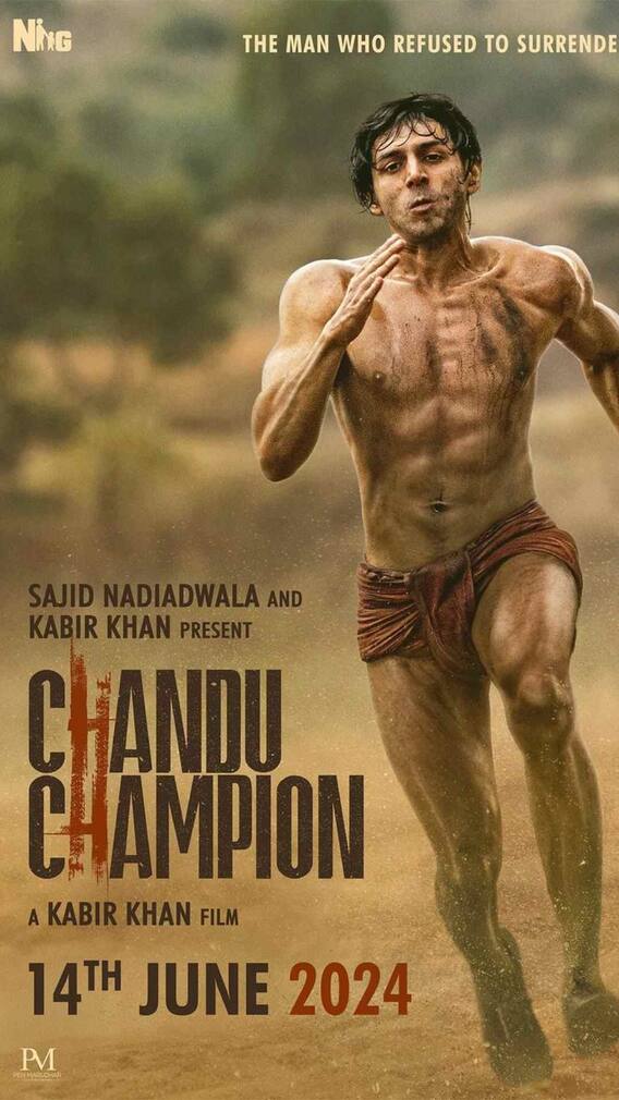 कार्तिक आर्यन की चंदू चैंपियन देखने से पहले यहां पढ़ें रिव्यू