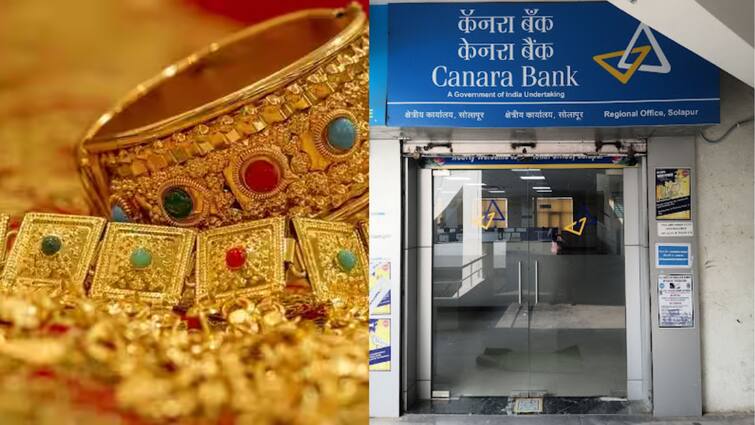 Solapur Crime 86 lakh fraud in Canara Bank by providing fake gold and documents case registered in solapur marathi Solapur Crime : खोटे सोने आणि कागदपत्रं देऊन कॅनरा बँकेची 86 लाखांची फसवणूक, सोलापुरातील प्रकार