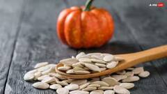 Pumpkin Seeds: આ રીતે કરો કોળાના બીજનો ઉપયોગ, રાતોરાત ચમકી જશે તમારો ચહેરો