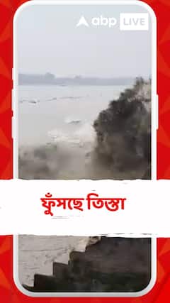 কালিম্পং, সিকিম ও ভুটানে ভারী বৃষ্টির জেরে ফুঁসছে তিস্তা
