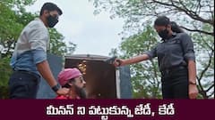 ‘జగధాత్రి’ సీరియల్‌: మీనన్ ను పట్టుకున్న జేడీ – సాధును బెదిరించిన కమలాకర్