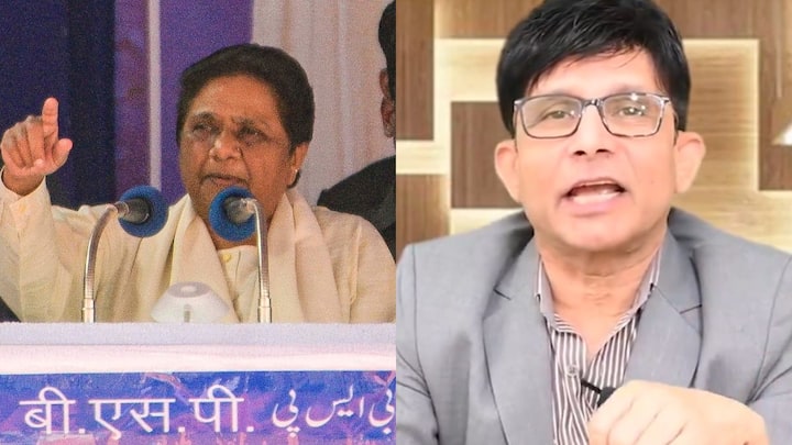 KRK Allegations on Mayawati: केआरके ने बसपा सुप्रीमो को लेकर एक्स पर कुछ ऐसा लिख दिया जिसके बाद हंगामा मच गया. कमाल राशिद खान ने बसपा सुप्रीमो मायावती के खिलाफ जातिसूचक शब्दों का इस्तेमाल किया है