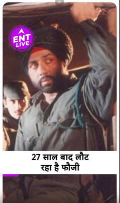 Border 2 Announcement! 27 साल बाद वापस फिर ला रहे हैं Sunny Deol India's Biggest WAR Film