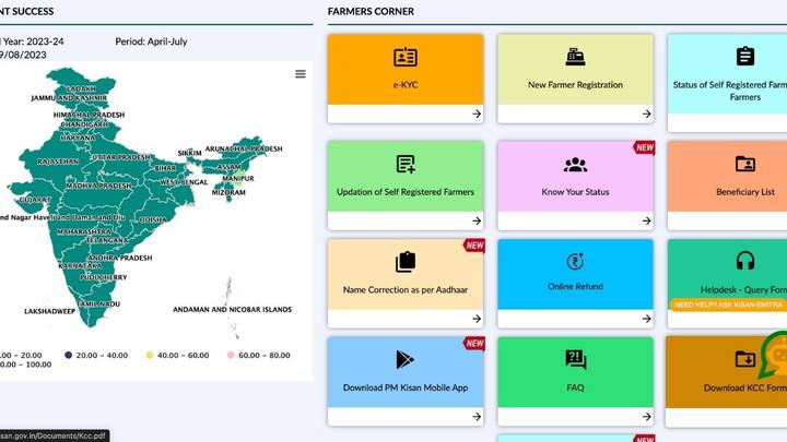 इसके बाद आपको होम पेज पर जाकर स्क्रॉल करते हुए नो योर स्टेटस पर क्लिक करना होगा. इसके बाद आपके सामने नया पेज खुल जाएगा. जहां आपको नो योर रजिस्ट्रेशन नंबर का ऑप्शन मिलेगा. वहां क्लिक करके गेट ओटीपी पर क्लिक करना होगा.