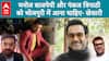 Khesari Lal Yadav Appeals Pankaj Tripathi & Manoj Bajpayee To 'Work In Bhojpuri Films' | ABP LIVE