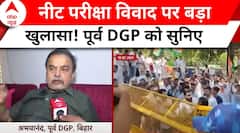 Breaking News: पटना पेपर लीक को लेकर NTA में खामोशी | NEET-UG 2024 | Patna