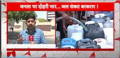 Delhi: As Water Crisis Worsens And SC Addresses Water Misuse, Atishi Outlines Steps To Combat Misuse | ABP News