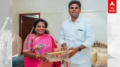 Annamalai Vs Tamilisai | தமிழிசை சந்தித்த அ.மலை! மோதலுக்கு முற்றுப்புள்ளி! கமலாலயம் HAPPY!