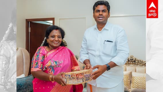 Annamalai Vs Tamilisai | தமிழிசை சந்தித்த அ.மலை! மோதலுக்கு முற்றுப்புள்ளி! கமலாலயம் HAPPY!