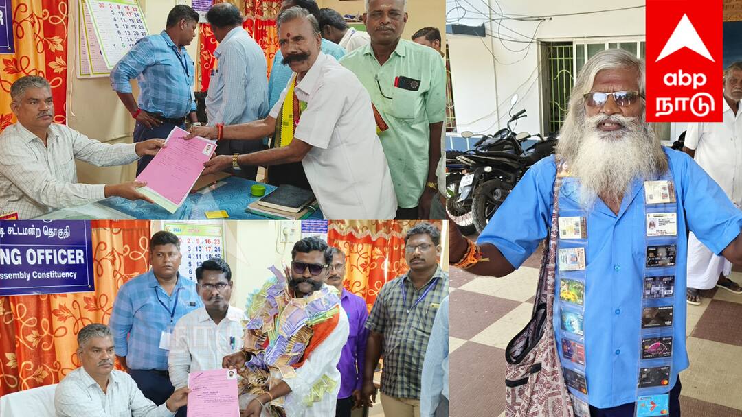 Vikravandi  By Election: விக்கிரவாண்டி இடைத்தேர்தல்: முதல்நாளே களைகட்டிய வேட்புமனு தாக்கல்