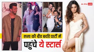 Sana Makbul Birthday Bash: सना मकबूल की ग्रैंड बर्थडे पार्टी, Nia Sharma से लेकर Divya Agarwal समेत इन स्टार्स ने जमाई महफिल