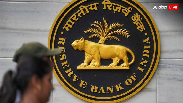 RBI Action: सेंट्रल बैंक ऑफ इंडिया पर आरबीआई का एक्शन, करोड़ों रुपये का जुर्माना ठोका