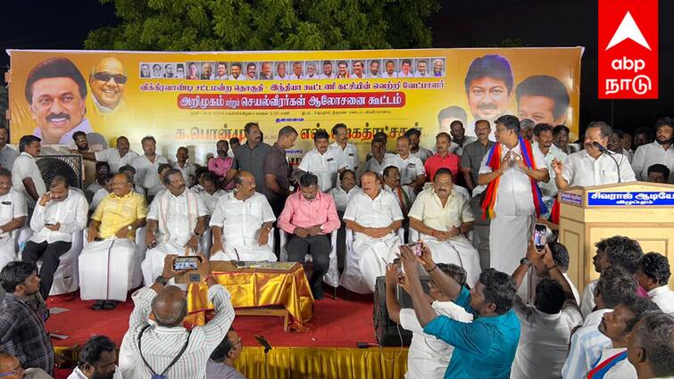 vikravandi by election 2024 dmk ponmudi speech பல கட்சிகள் வேட்பாளர்களை அறிவிக்காமல் யாரை அறிவிப்பதென்று திகைத்து நிற்கிறார்கள் - அமைச்சர் பொன்முடி