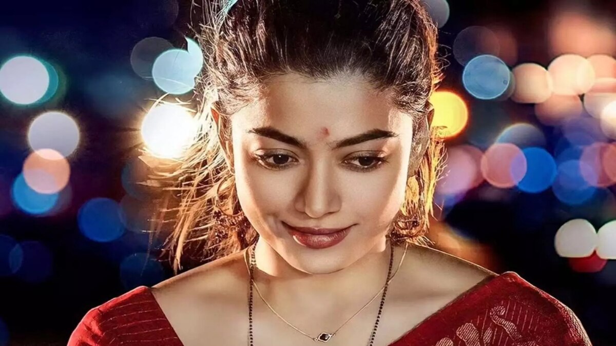 Rashmika Mandana : முட்டாள்களை நம்பாதீங்க.. விமர்சனத்துக்கு பதிலளித்த ராஷ்மிகா மந்தனா..