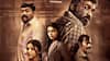 Maharaja Movie Review: மகாராஜாவாக வந்த விஜய் சேதுபதி.. 50வது படத்தில் கலங்கடித்தாரா.. முழு விமர்சனம் இதோ!