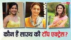 Most popular Tamil film Actresses: सामंथा और नयनतारा को किसने पछाड़ा? कौन बनी साउथ की नंबर वन एक्ट्रेस