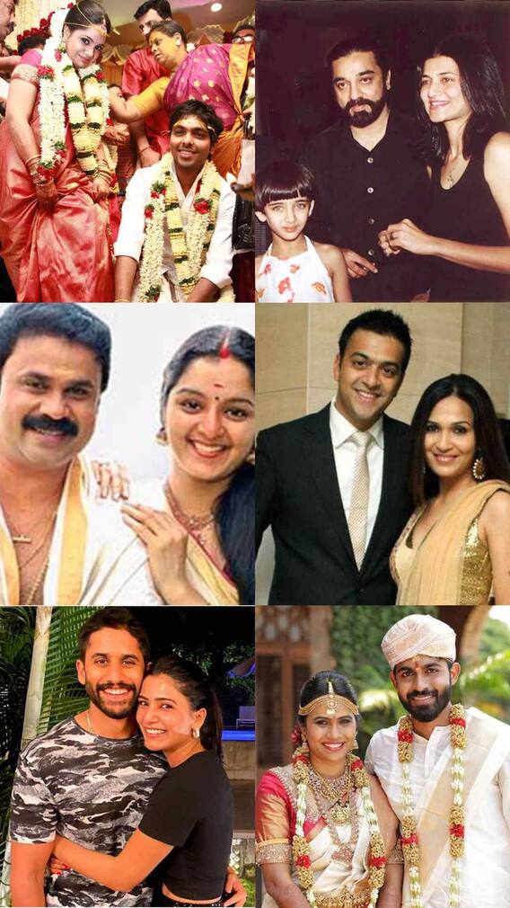 शानदार शादी के बाद भी अलग हो गए साउथ के ये फेमस सुपरस्टार