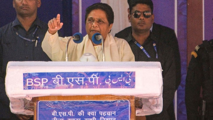 बसपा ने लेटर जारी करते हुए लिखा था की मस्जिद अली और उनके भाई केआरके को पार्टी से अनुशासनहीनता और पार्टी विरोधी गतिविधियों में लिप्त होने की दी गई रिपोर्ट के विभिन्न सूत्रों के छानबीन करने के बाद इनको पार्टी से निष्कासित कर दिया गया है. इनको पहले भी इसकी चेतावनी दी गई थी.