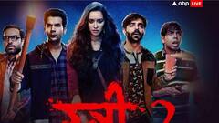 अक्षय कुमार-जॉन अब्राहम से होगी 'स्त्री 2' की भिड़ंत