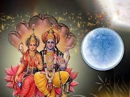 Jyeshtha Purnima 2024 : 21 की 22 जून? ज्येष्ठ पौर्णिमा नेमकी कधी? जाणून घ्या तारीख आणि स्नान-दान मुहूर्त Jyeshtha Purnima 2024 : 21 की 22 जून? ज्येष्ठ पौर्णिमा नेमकी कधी? जाणून घ्या तारीख आणि स्नान-दान मुहूर्त