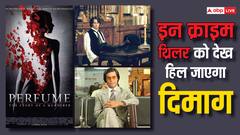 Crime Thriller on OTT: क्राइम ऐसा कि दिल दहल जाएगा, मिस्ट्री-सस्पेंस से भरी हैं ये फिल्में-वेब सीरीज, ओटीटी पर देखें